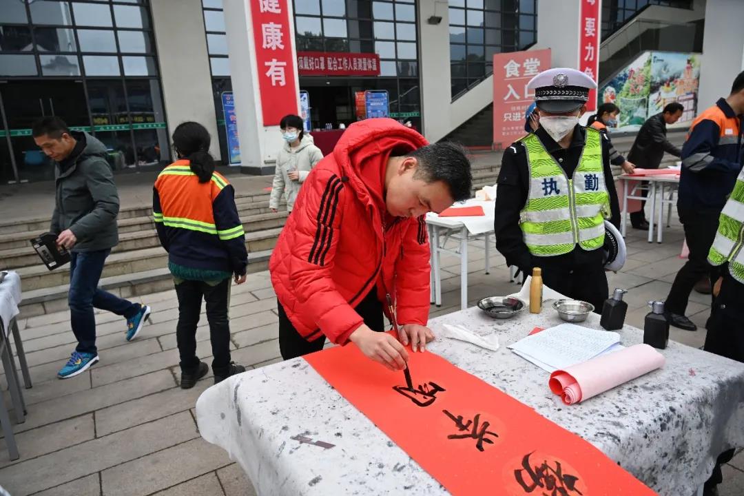 1612141132105432.jpg 微信图片_20210201085917.jpg