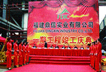 1757062524338078 1757062524338078