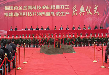 1757063638780027 1757063638780027