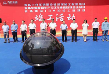 1757064706812349 1757064706812349